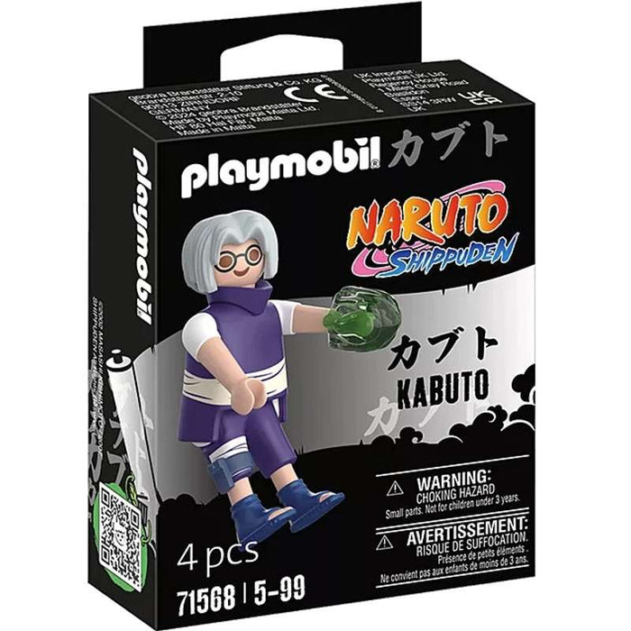 Playmobil 71568 Kabuto