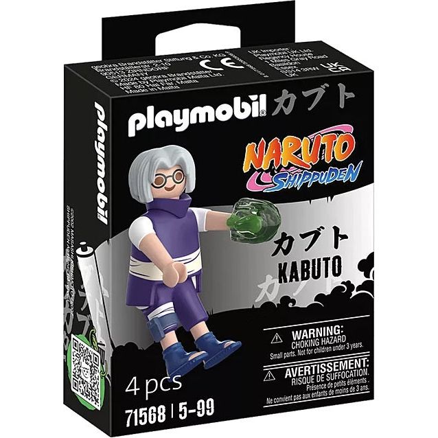 Playmobil 71568 Kabuto