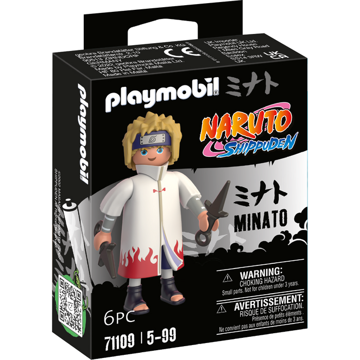 Playmobil 71109 Minato