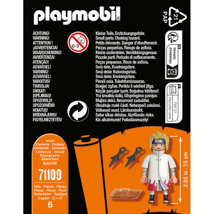 Playmobil 71109 Minato